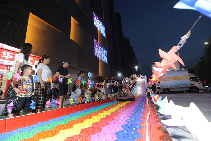 1625650040165531.jpg 116.jpg