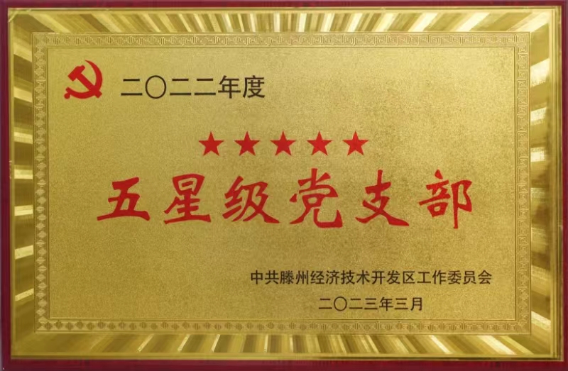 1712459467205785.jpg 微信圖片_20240328180705.jpg